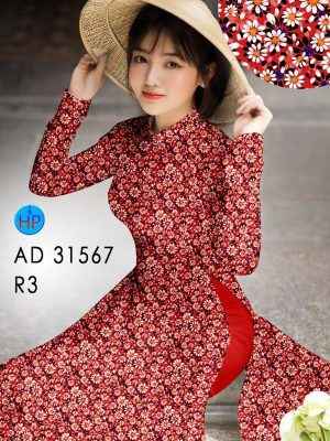 1642217269 vai ao dai dep (15)